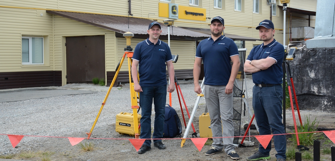 Topcon_в_Трактородетали_02