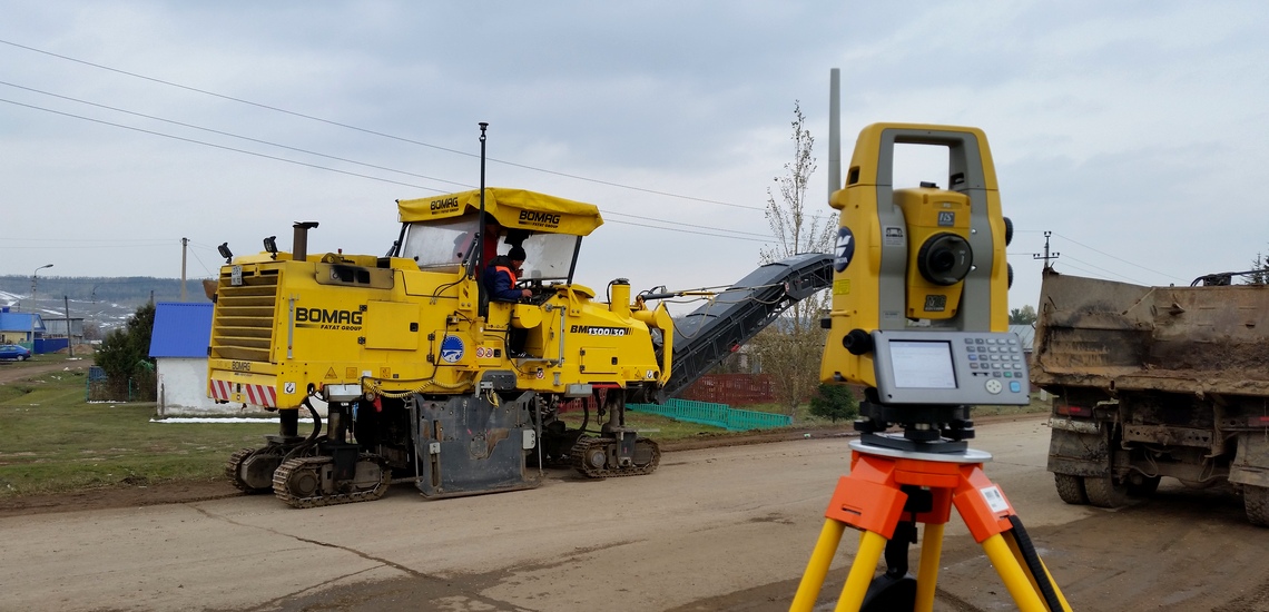 04_BOMAG_BM1300-30_LPS_02